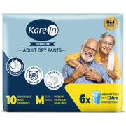 KareIn Premium Adult Diaper Pants, Medium 75 - 100 Cm (30"- 40"), Unisex, Leakproof, Elastic Waist, Wetness, Indicator, 10 Count